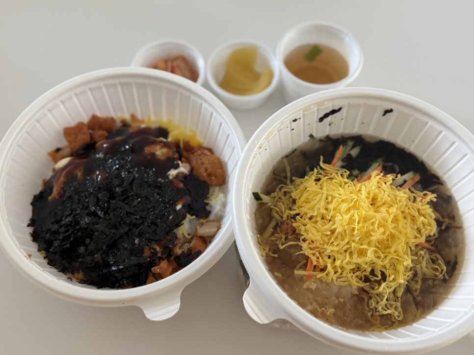 김가네 이천증포점 사진 2