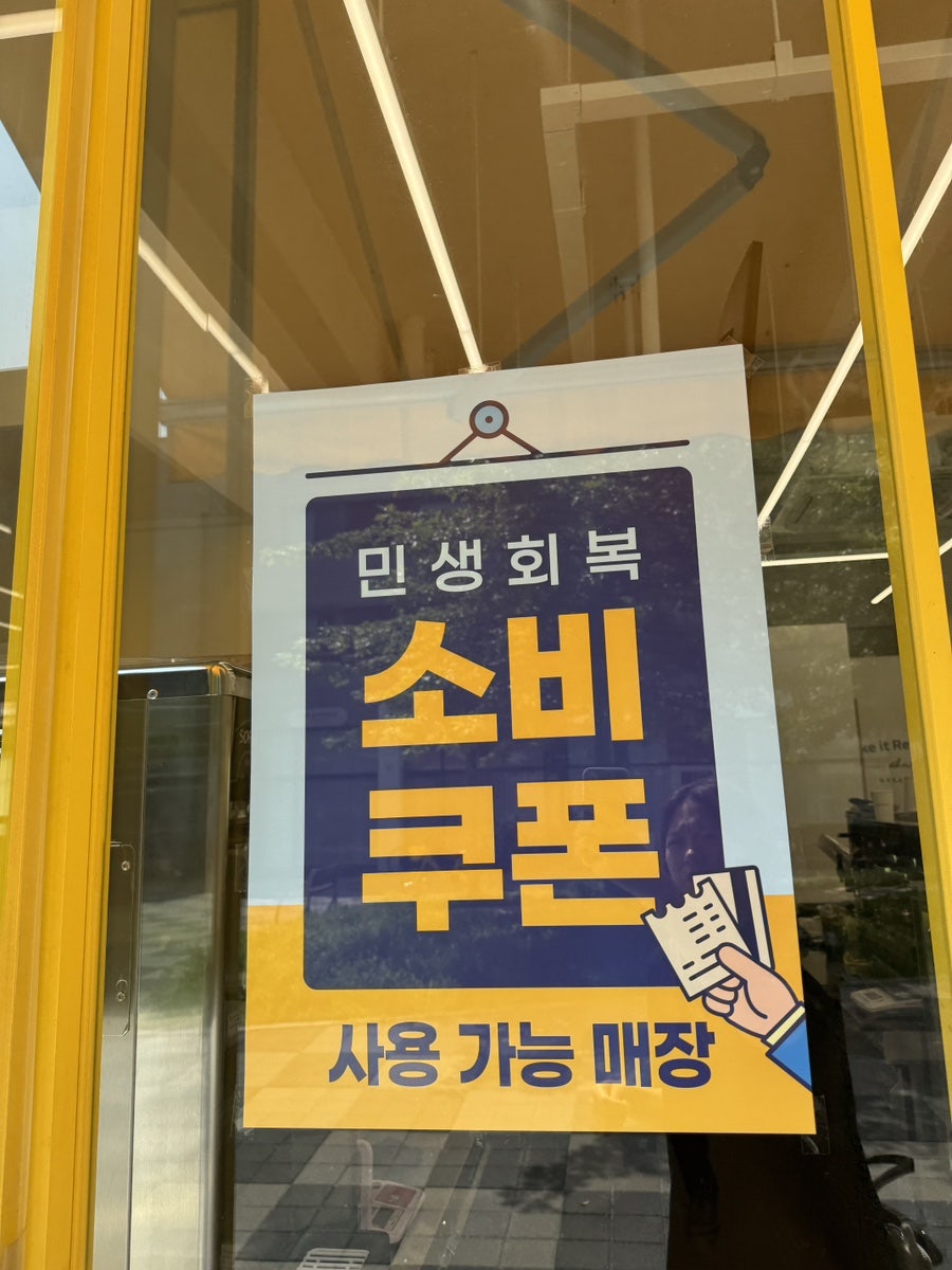 빽다방 청라3단지루비점 사진 3
