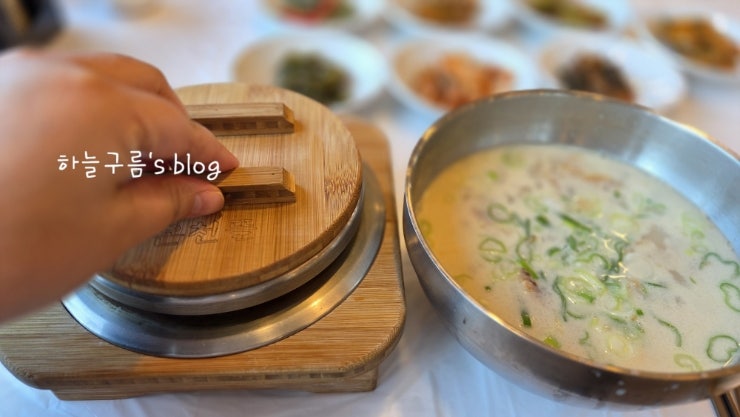 속초여행, 속초한정식 온천뜰에서 황태해장국 후기