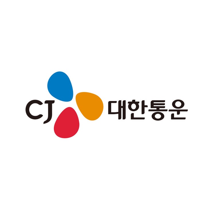  2025년 CJ 대한통운 도서산간지역 배송비 엑셀 다운로드 공유