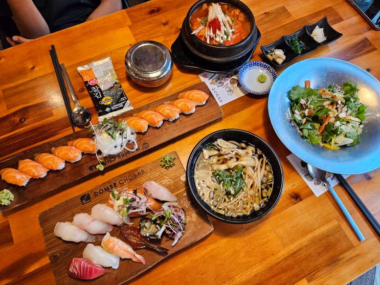  세종호수공원 맛집 돔베초밥 알탕도 맛있는 세종시 어진동 맛집
