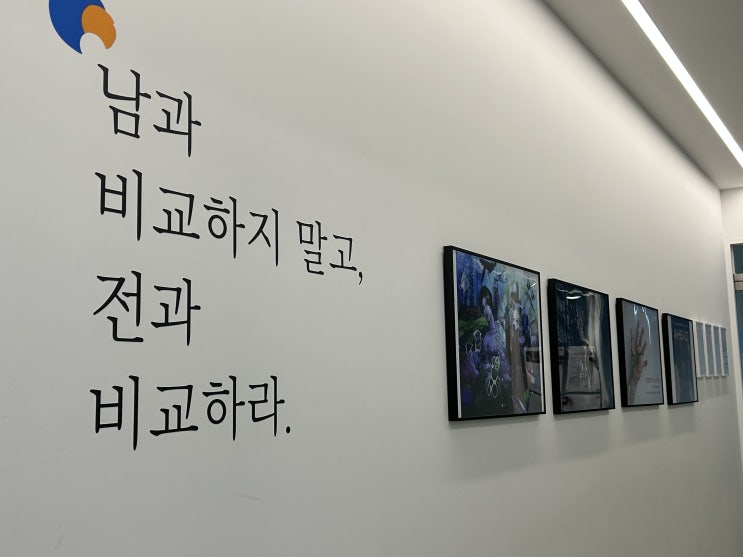  천안일러스트학원 디자인 실무배우고 취업연계까지