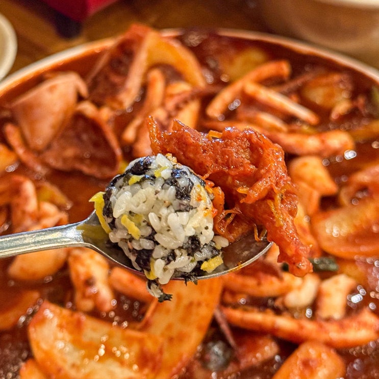  남양주 팔당 맛집 우리집팔당닭발 본점 내돈내산 포장까지 완료