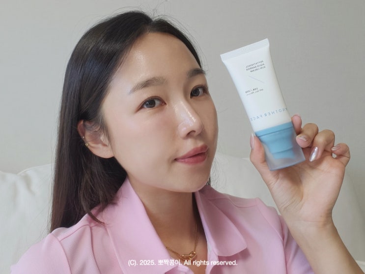  올리브영 썬크림 추천 백탁없는 어나더페이스 펩타테놀 선크림