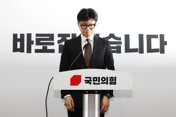 <b>한동훈</b> 국민의힘 당대표 <b>불출마</b> 선언 내막