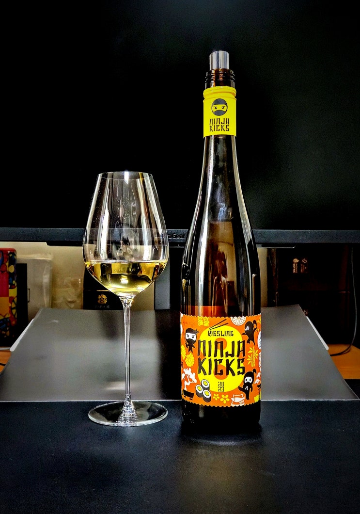  [화이트] 닌자 킥 리슬링 2023 Ninja Kicks Riesling 2023 독일 모젤 리슬링 와인 리뷰