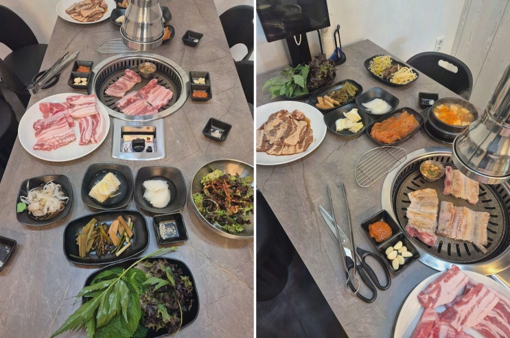  예가, 야음동고깃집에서 특별한 저녁을 경험하다