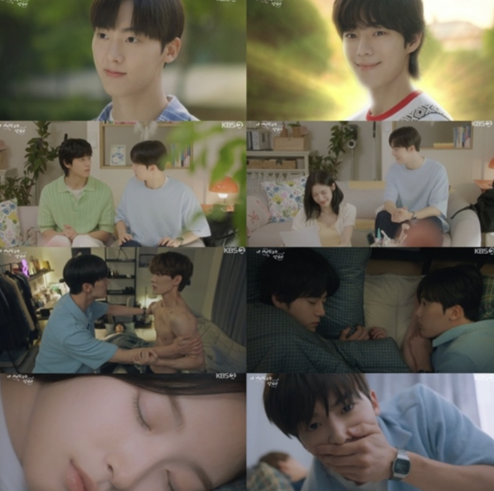  ‘내 여자친구는 상남자’ 시청률 하락… 혼란의 로맨스, 다음 회차가 관건!