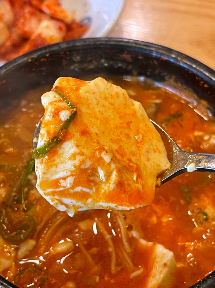  [덕성여대 맛집] 갓성비 한식 일락식당