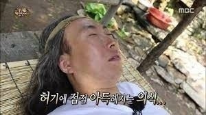  무한도전 짤 6탄 | 배고픈 ver. (피자 한 판 쏩니다^^)