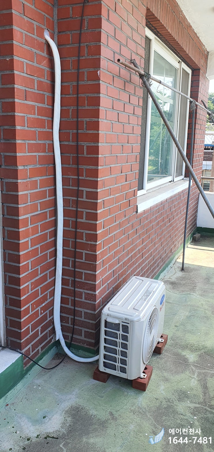  화성벽걸이에어컨설치 실내기부터 진공작업까지 전 과정