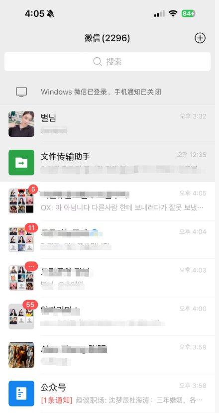  이우배대지? 중국 수입하는 단신에게 꼭 필요한 내용