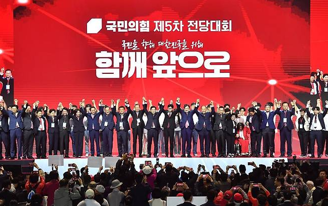 전당대회 <b>당권 경쟁</b> 친한 반한 친길 반길 <b>한동훈</b> 전한길