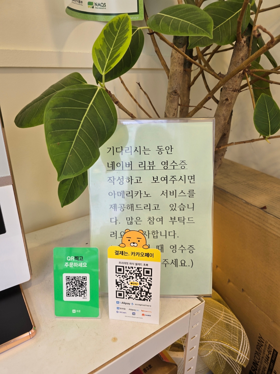 뚱땡이 샌드위치 사진 4