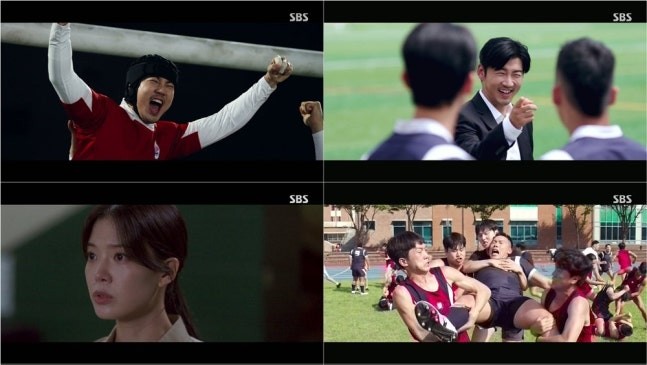 [드라마리뷰] '트라이: 우리는 기적이 된다' 첫화 <b>윤계상</b>, 럭비공... 