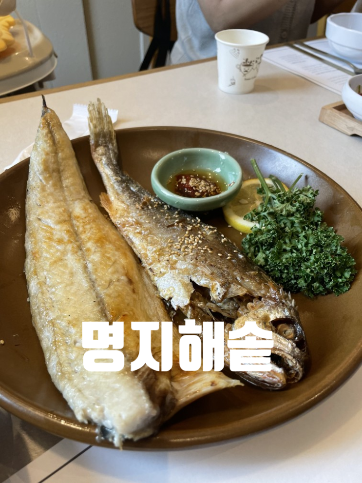  [부산 명지 식당] 가족 모임으로는 좋지만 맛은 글쎄?_명지 해솥