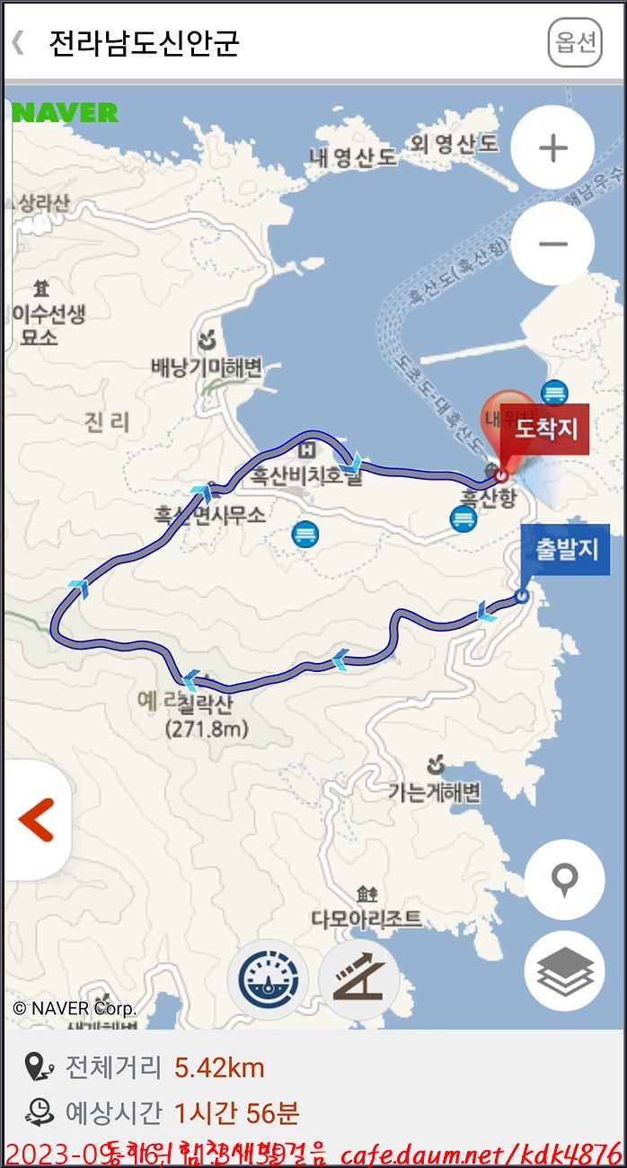 샘골 사진 3