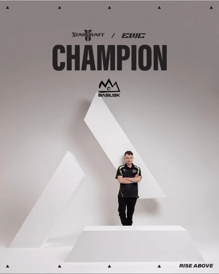  세랄, EWC 2025 스타크래프트 2 우승!!