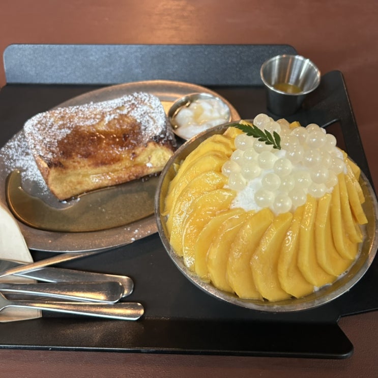  수원 행궁동디저트 카페 스퀘어드 행궁동 망고빙수 맛집