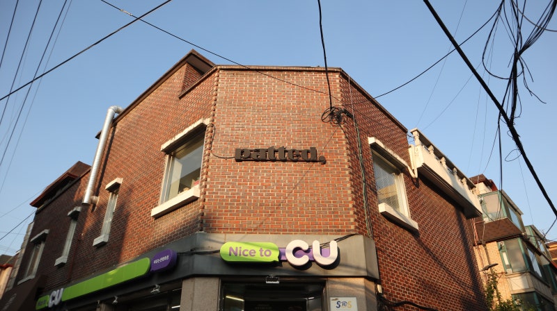 사진 5