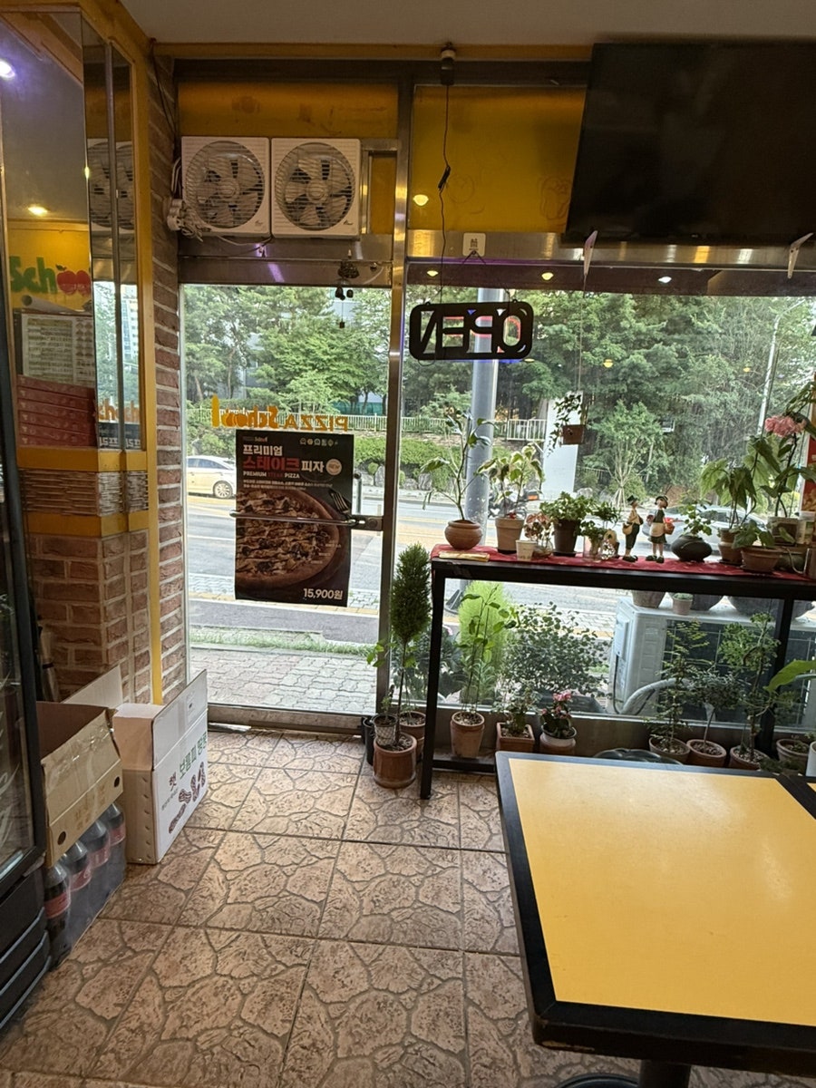 피자스쿨 수원황골점 사진 4