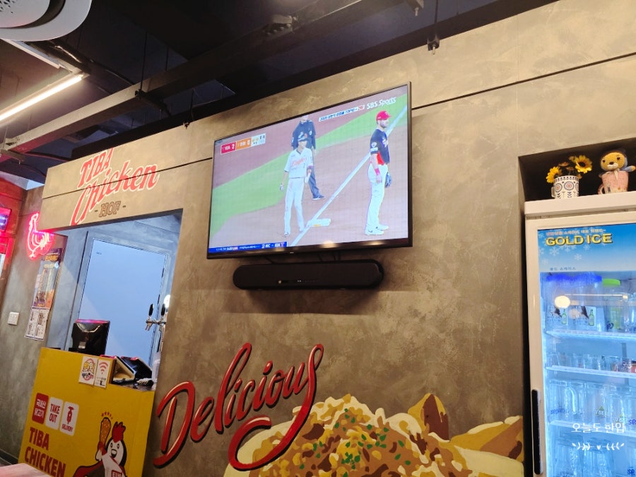 티바두마리치킨 상동점 사진 3