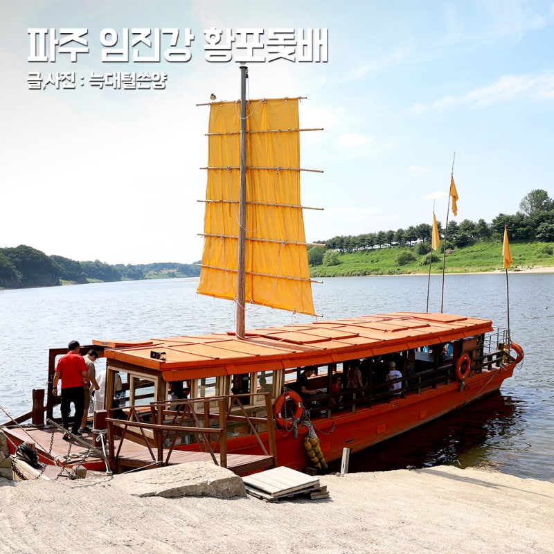 사진 4