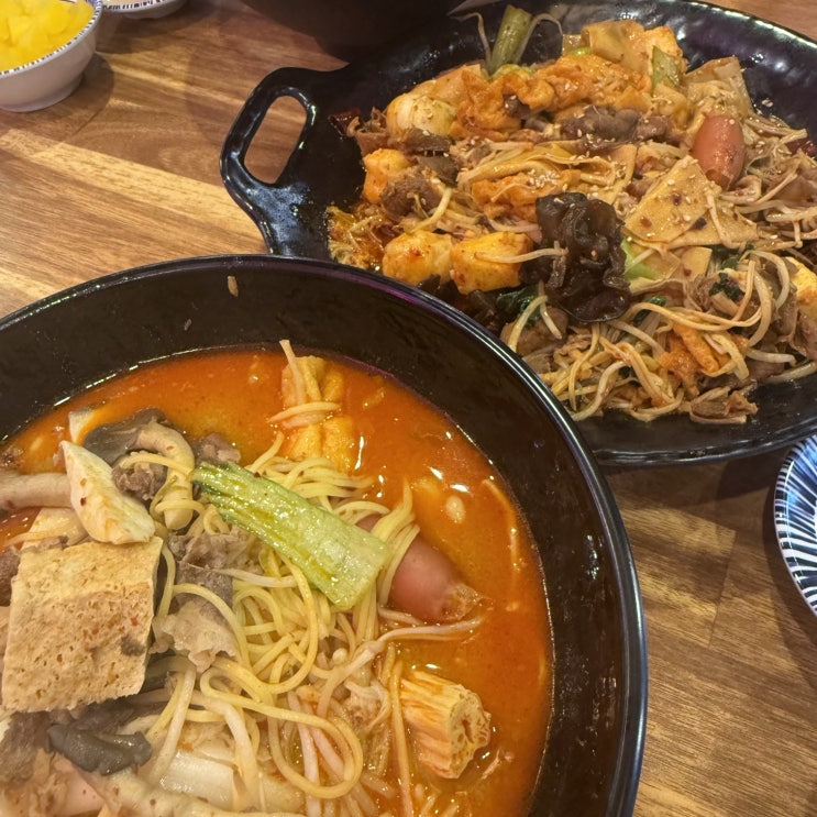  춘천 마라탕 마라샹궈 전문 마라공방 춘천강남점