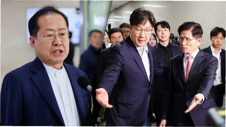 <b>홍준표</b>·권성동, '<b>사기 경선</b>' 공방… 정치권, 진실 공방에 촉각