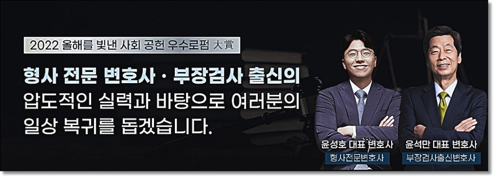 로톡후기 600건이상 변호사가 알려주는 상담방법 관련 사진
