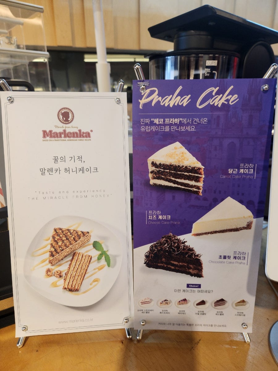 탑클래스커피 상인점 사진 1