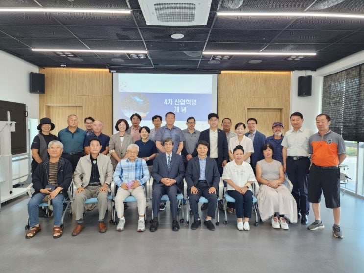  제84회 길이 있는 아침포럼