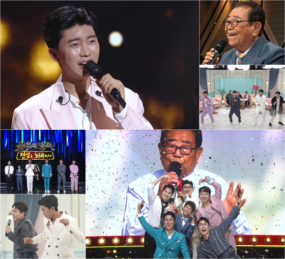<b>임영웅</b>·영탁·이찬원 나오는 '불후의 명곡' <b>송해</b> 가요제 <b>특집</b>... 