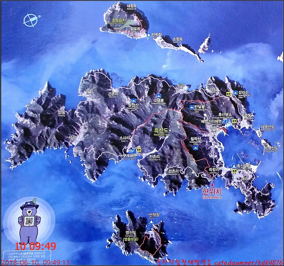 샘골 사진 6