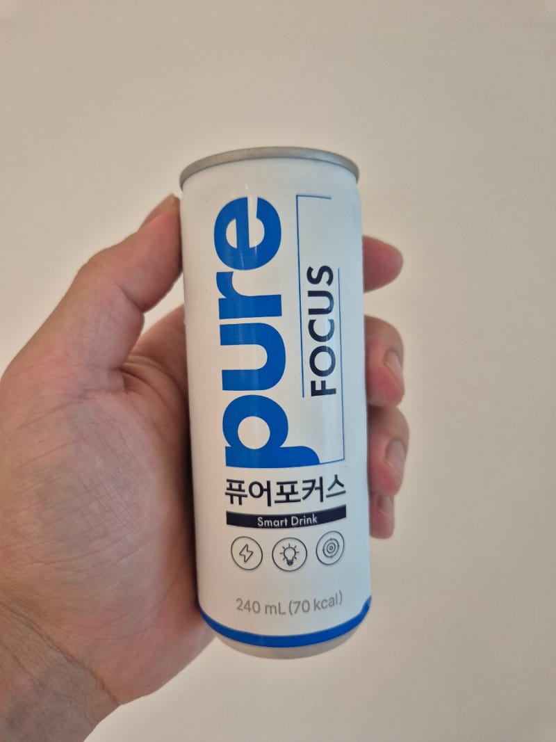 퓨어포커스 제로카페인 타우린음료 에너지드링크 추천