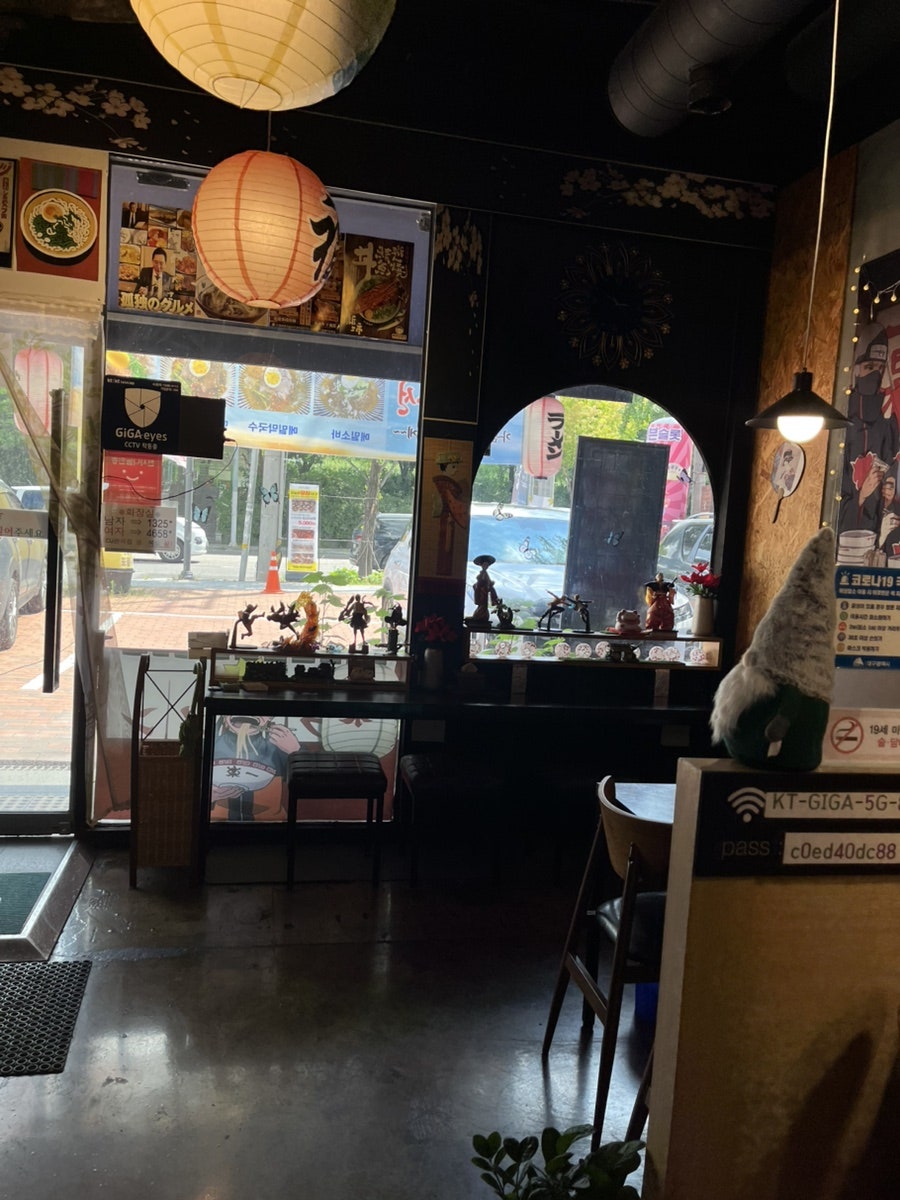 나루토라멘 칠곡점 사진 5