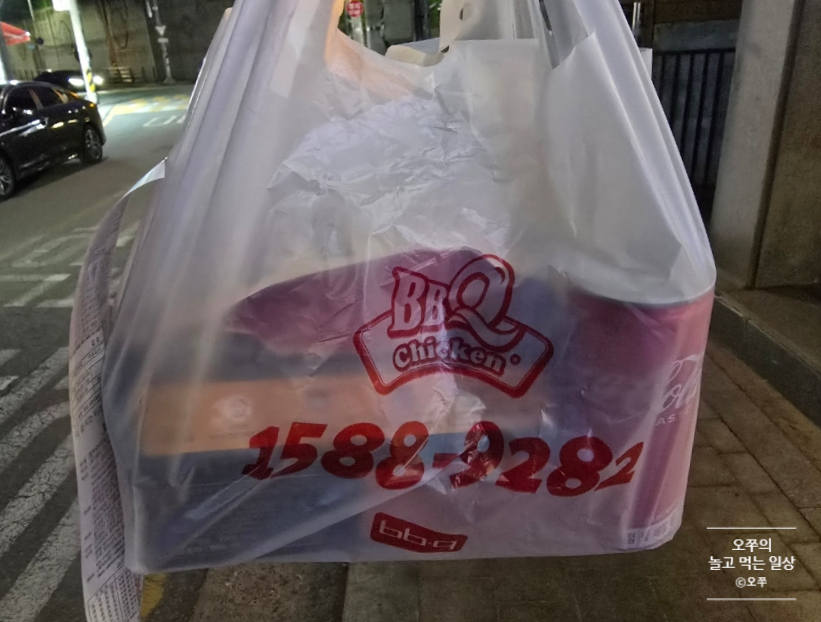 BBQ 율전행복점 사진 4