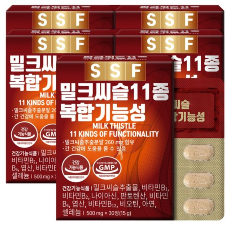  술 마신 다음 날 간이 피곤하다면? 밀크씨슬로 건강 챙기세요