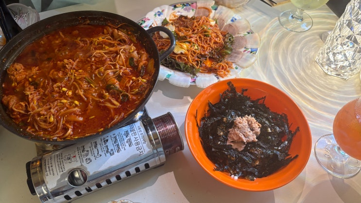  전포동 술집 하이볼이 맛있는 전포주택