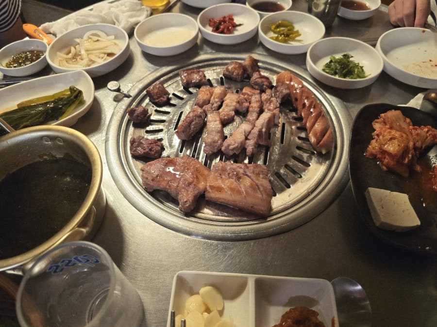 영구네구이 사진 4