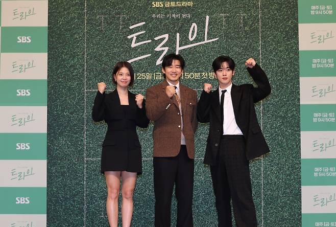 제작발표회 / '<b>트라이</b>' 측 "'음주운전' <b>송영규</b>, 최대한 <b>편집</b>... 