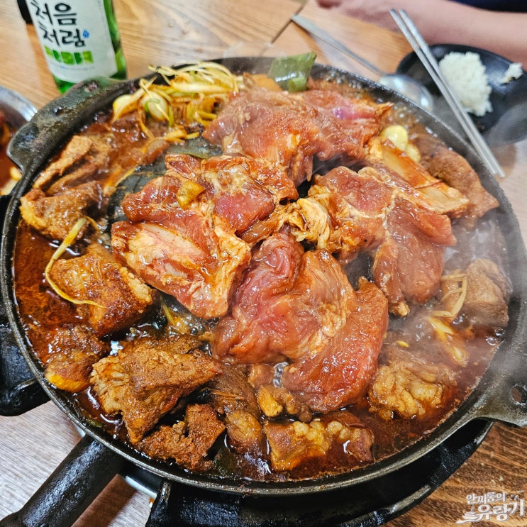  이천 조림 돼지갈비 백반기행 이천 제일갈비