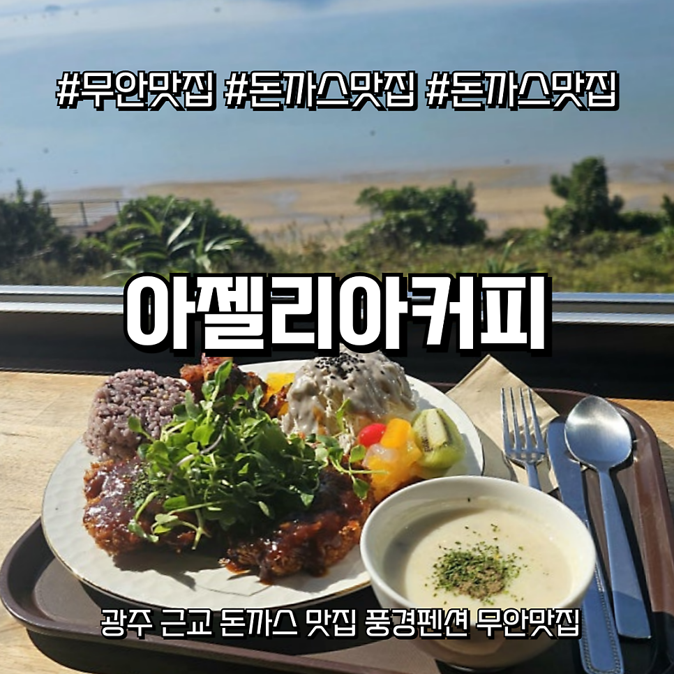 아젤리아커피 사진 3