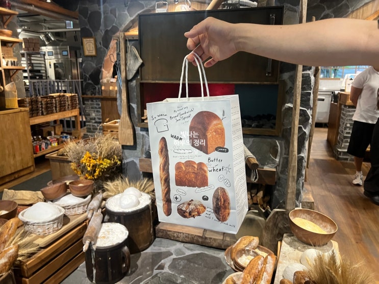 압구정 식빵 맛집 대형 베이커리카페 스탠다드브레드 도산