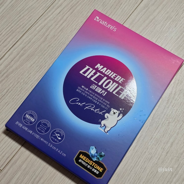 욱신거림 걱정 없이 작은 관절에도 딱 붙는 붙이는 관절 케어 비네이처스 마디에데 쿨패치