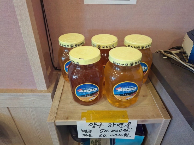  남춘천명물닭갈비, 꼭 가봐야 할 강원도강남동맛집추천!