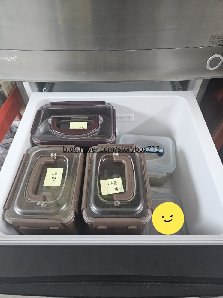  홍진경 더김치 재구매 후기- 홍진경 백김치 /열무물김치/깍두기