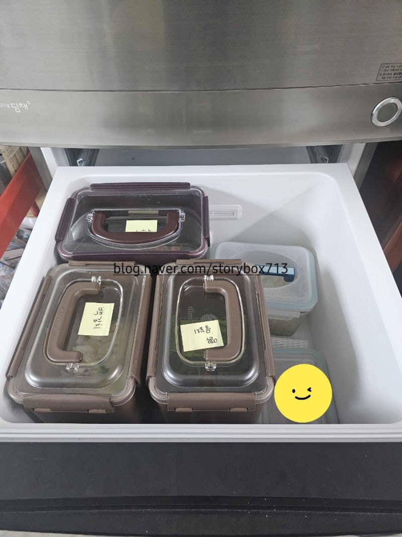 홍진경 더김치 재구매 후기- 홍진경 백김치 /열무물김치/깍두기