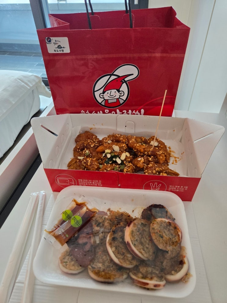  속초중앙시장 먹거리 닭강정 다음은 새우강정 속초새우아저씨