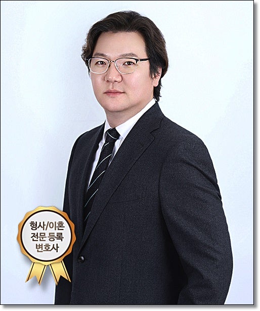 인천횡령변호사 업무상혐의라면